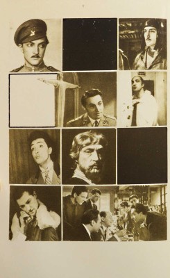 [Козаков М.М., автограф] Рассадин С. История актёра моего поколения. Михаил Козаков. М.: «Киноцентр», 1993.